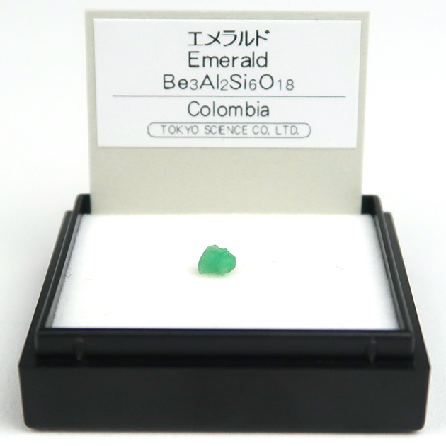 鉱物標本　まとめ売り　ルビー　エメラルド　トルマリン　スギライト　サファイア f342174620a5a5f31fbd2eb64a66c4