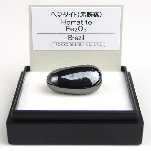 ミニ鉱物標本-2-|ミニ鉱物標本シリーズ|化石販売・鉱物販売の東京サイエンス ミニ鉱物標本-2-|ミニ鉱物標本シリーズ|化石販売・鉱物販売の東京サイエンス