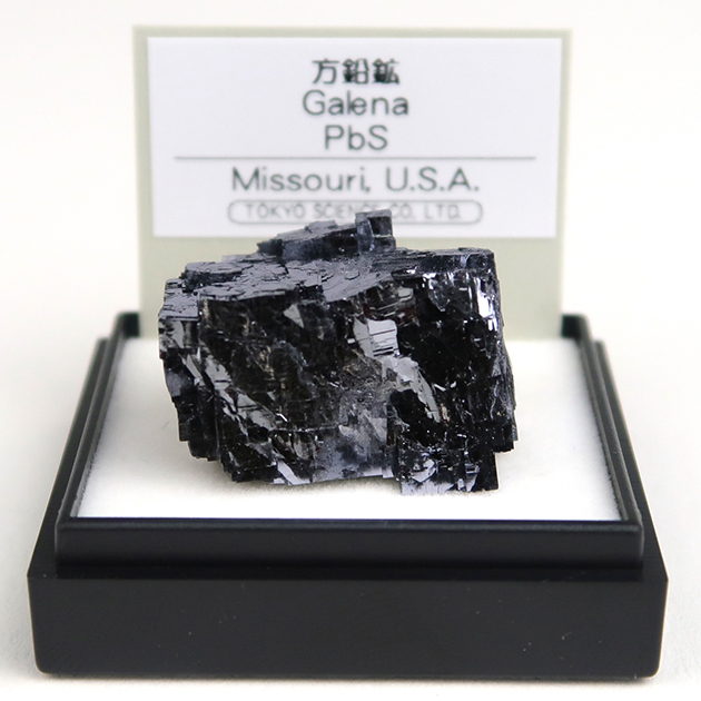 ミニ鉱物標本－2－｜ミニ鉱物標本シリーズ｜化石販売・鉱物販売