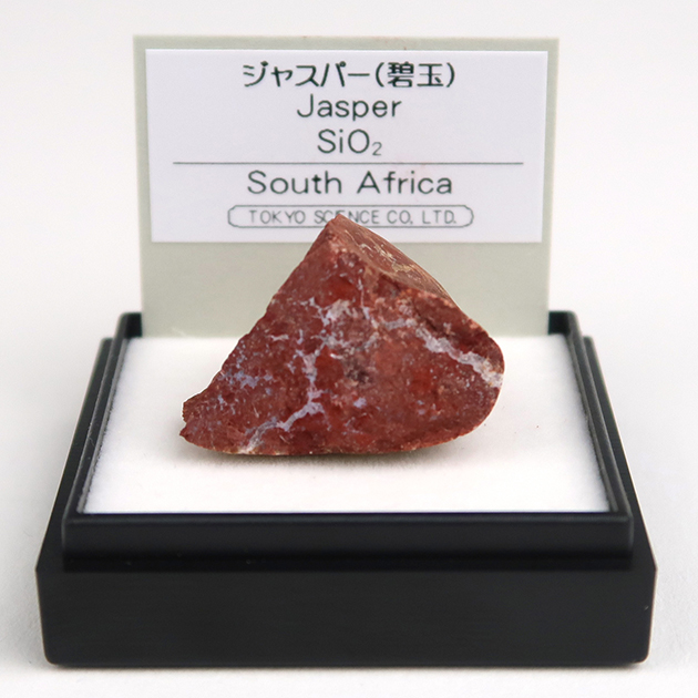 ミニ鉱物標本-2-|ミニ鉱物標本シリーズ|化石販売・鉱物販売の東京サイエンス ミニ鉱物標本-2-|ミニ鉱物標本シリーズ|化石販売・鉱物販売の東京サイエンス