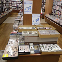 紀伊國屋書店広島店