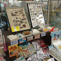 紀伊國屋書店浦和パルコ店