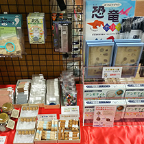 紀伊國屋書店川西店