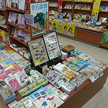 紀伊國屋書店長崎店