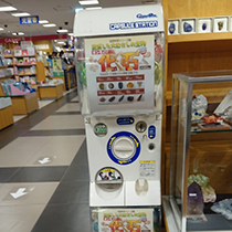 紀伊國屋書店梅田本店