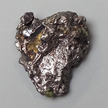 アドマイヤ隕石