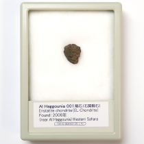 Al Haggounia 001隕石