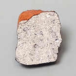 ミルビリリー隕石