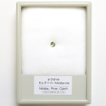 モルダバイト（カット）