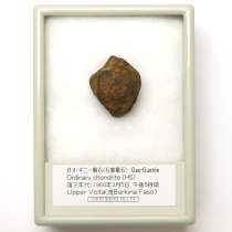 ガオ・ギニー隕石