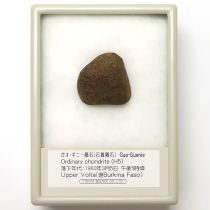 ガオ・ギニー隕石
